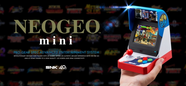 NEOGEO mini」 2018年7月24日発売！本日より予約開始！ | 株式会社SNK