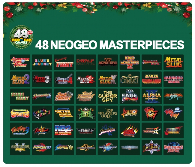 NEOGEO mini クリスマス限定版」が近日登場！ | 株式会社SNKのプレス