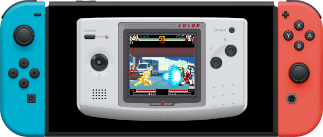 ネオジオポケットカラーの傑作タイトルがNintendo Switch™に続々登場