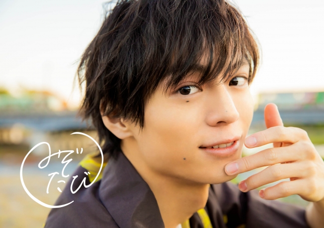 溝口琢矢 自身初のカレンダー(2020年版)発売決定！3月に東京・大阪にて