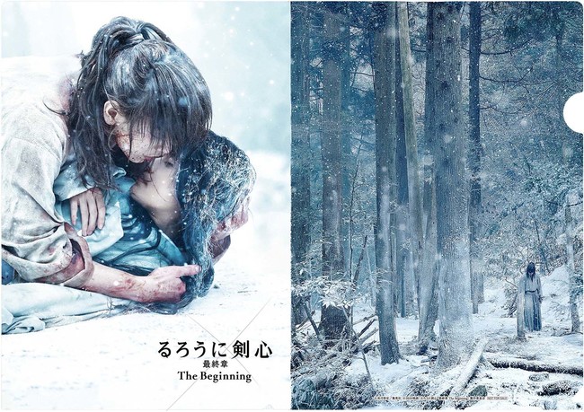 るろうに剣心 最終章 The Beginning』Blu-ray＆DVD化決定！！さらに