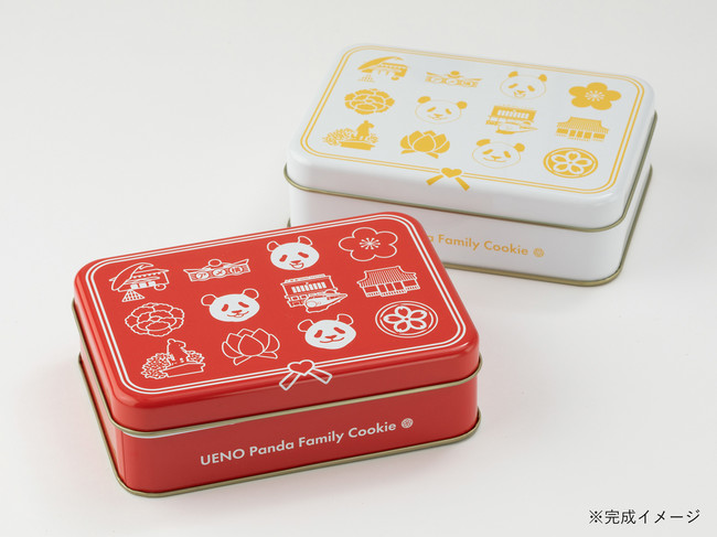 上野案内所3周年記念 新作パンダグッズ「Sweet10シャンシャン