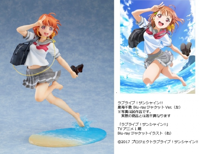 Blu-rayジャケットを再現した新フィギュアシリーズ第1弾 ラブライブ
