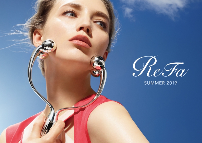 ReFa Summer Campaign 2019を実施します！ | 株式会社MTGのプレスリリース