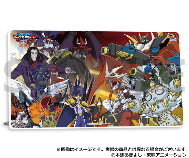 デジモンアドベンチャー 1999-2001 Blu-ray BOX」描き下ろし三方背BOX