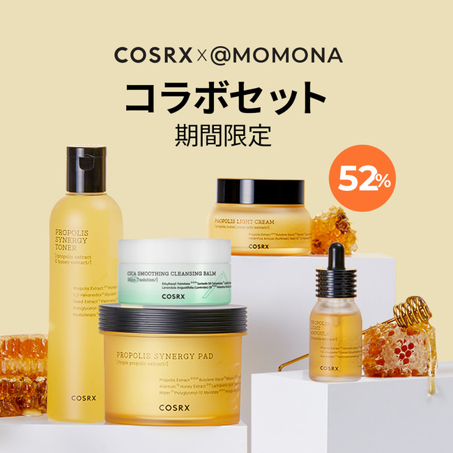 国民パッド”で人気の韓国コスメ「COSRX(コスアールエックス)」、Qoo10