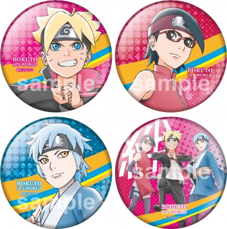 NARUTO＆BORUTO J-WORLD絵巻 絆 ～新生第七班・受け継がれる意志