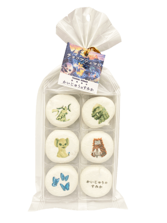 大人気怪獣ムクムクが初の商品化！「かいじゅうのすみか」オリジナル