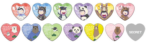 セガコラボカフェ おそ松さん×しろくまカフェ」開催のお知らせ | 株式