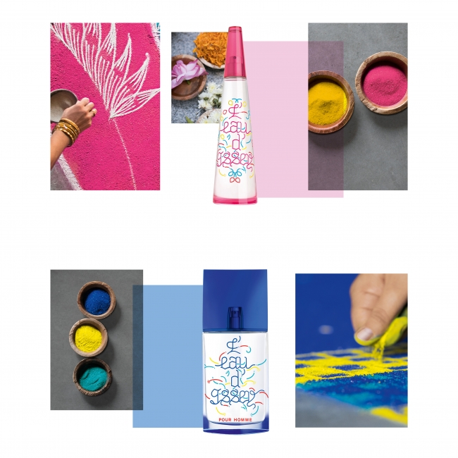 イッセイ ミヤケ シェード オブ コーラム」発売のお知らせ～2020年夏の