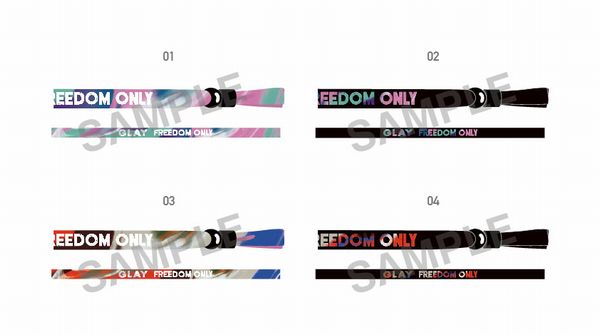 GLAY『FREEDOM ONLY』発売記念】『FREEDOM ONLY〜SPECIAL MOVIE LAWSON