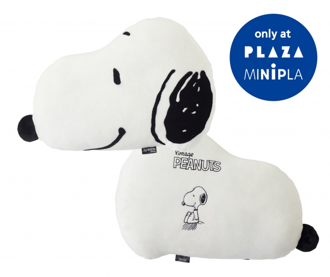 寒い冬はおうちでスヌーピーと一緒に過ごそう。ほっと癒してくれる