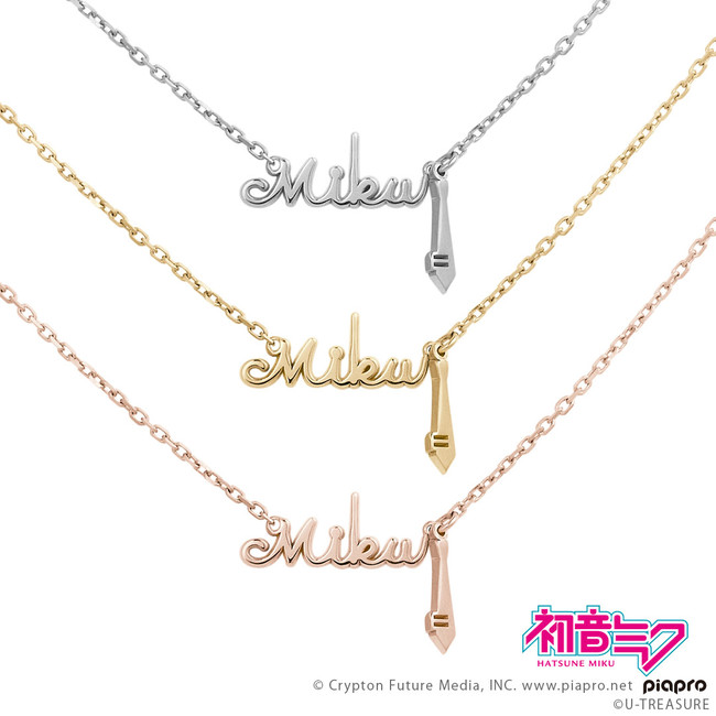 ピアプロキャラクターズ】初音ミク、鏡音リン、鏡音レン、巡音ルカ