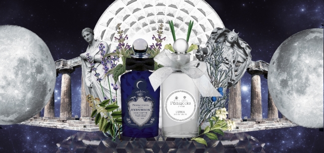 英国発フレグランスハウス ペンハリガンより、月の女神の香り「ルナ