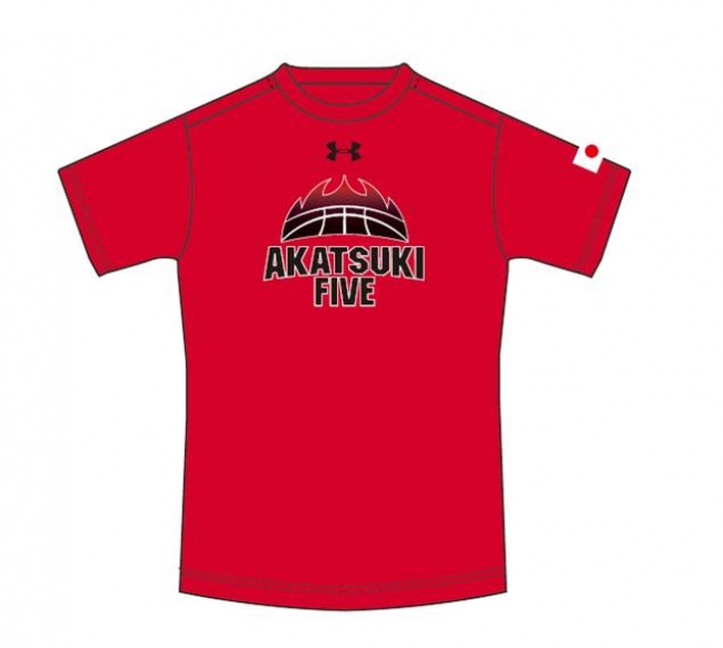 バスケットボール男子日本代表“AKATSUKI FIVE”公式ライセンス商品 2016