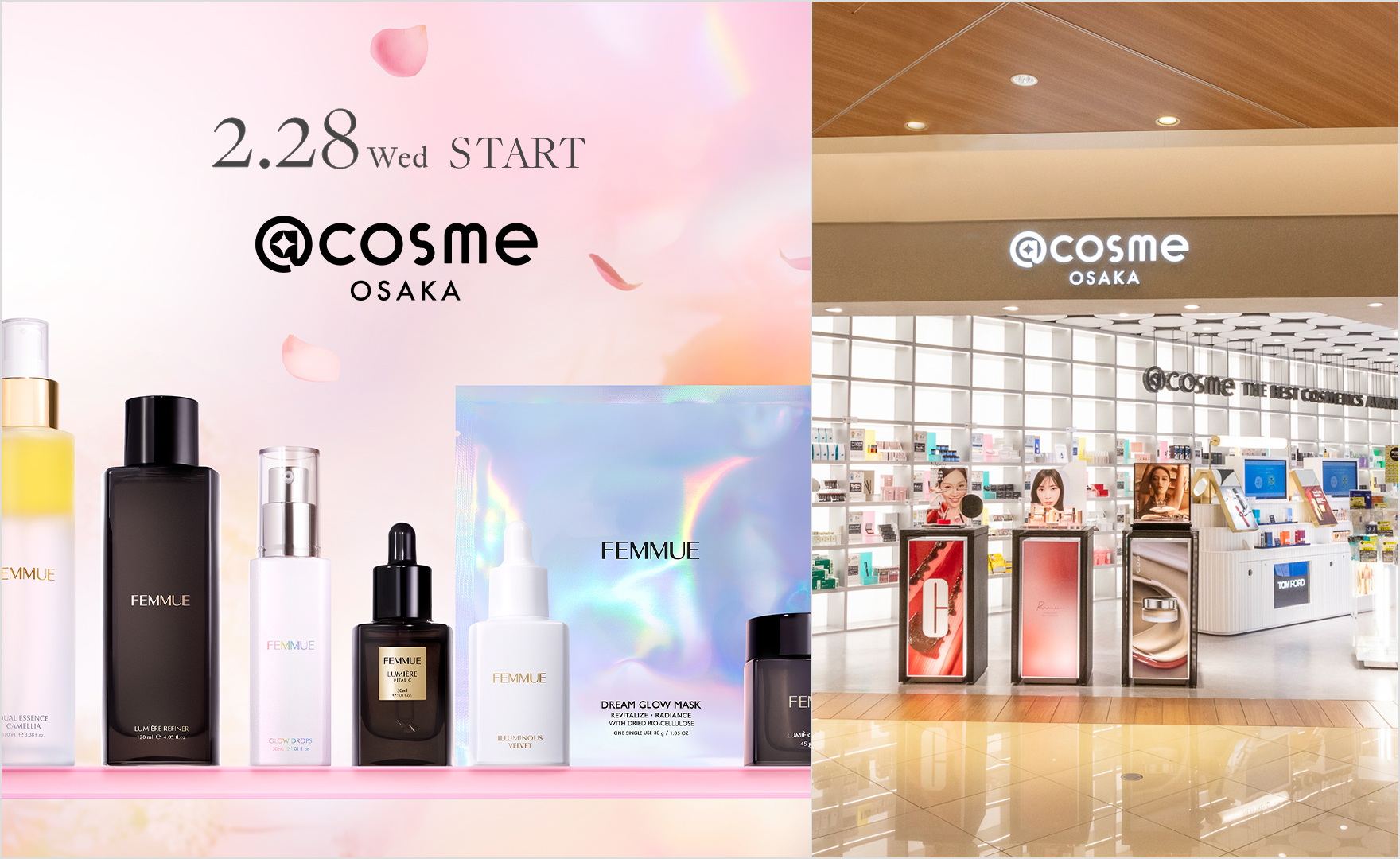 FEMMUE〈ファミュ〉が、@cosme OSAKAにて期間限定でプロモーションを