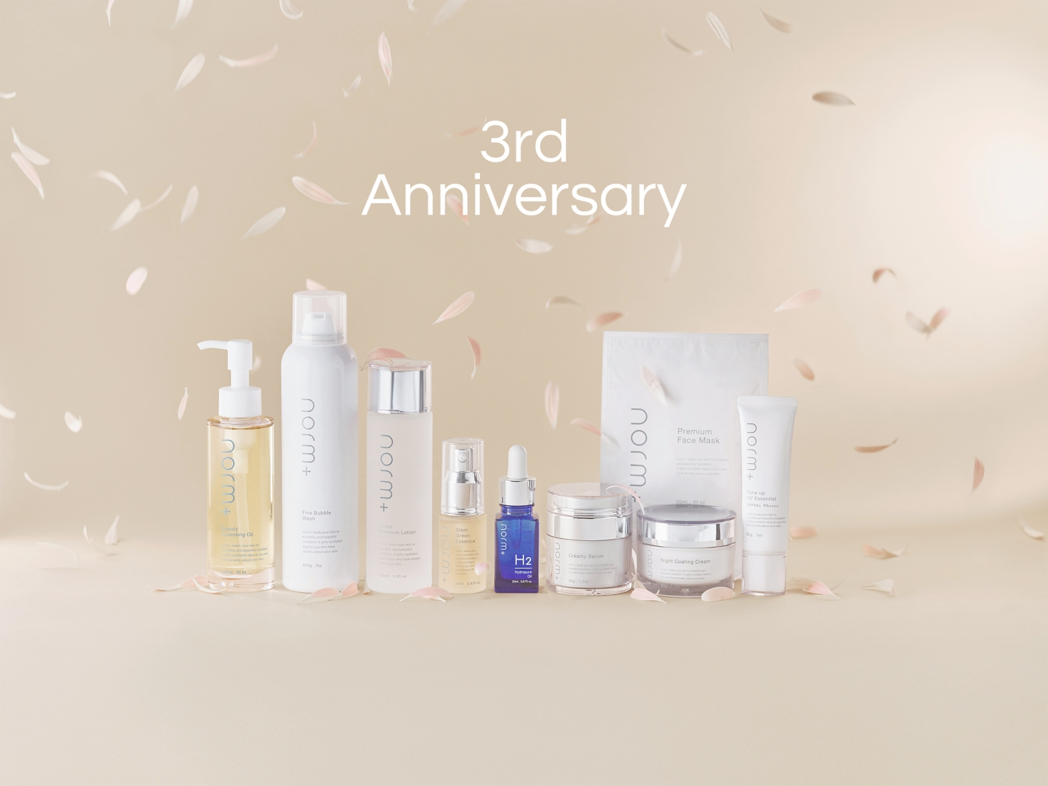 norm 】3rd Anniversary 育児と仕事の両立に挑戦する愛沢えみり