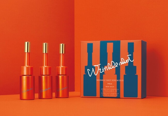 リンクルショット メディカル セラム デュオ』3本セット 2026年1月1日