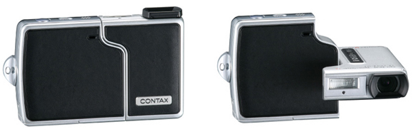 京セラ | ニュースリリース