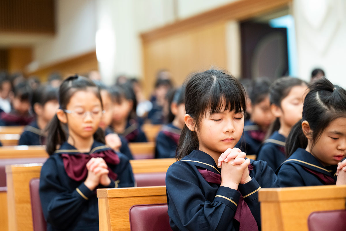 東洋英和女学院小学部