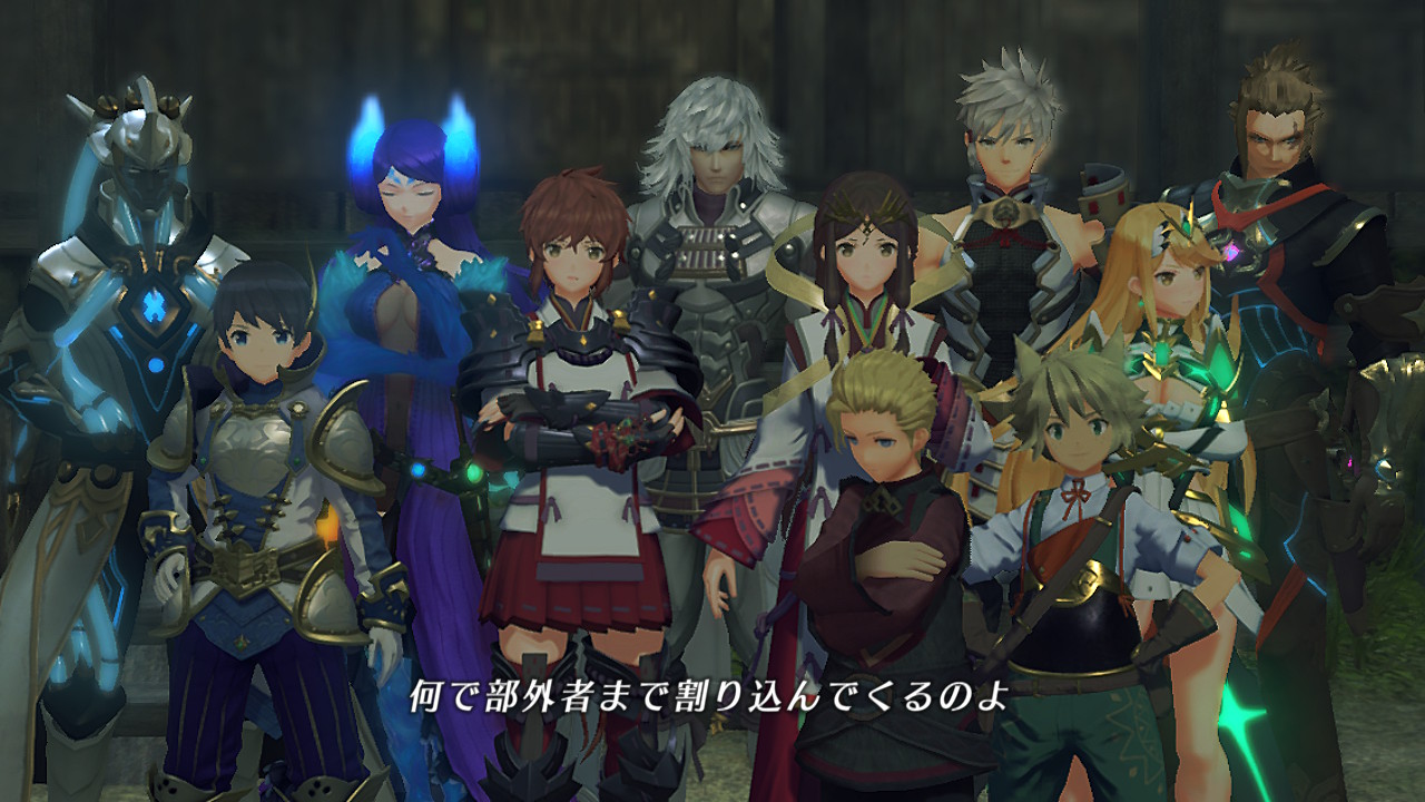 レビュー】ゼノブレイド2 黄金の国イーラ | PS4じゃねーか