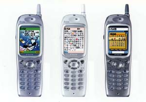 iアプリ対応携帯電話「デジタル・ムーバF503i HYPER」の発売について