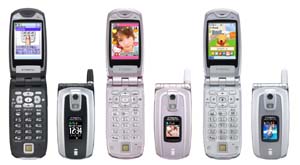 ムーバF505i」の発売について - FUJITSU Japan