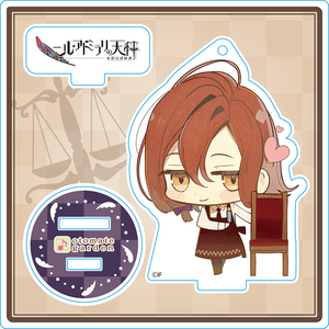 ちびキャラアクリルスタンド2017_006 ニル・アドミラリの天秤 汀 紫鶴