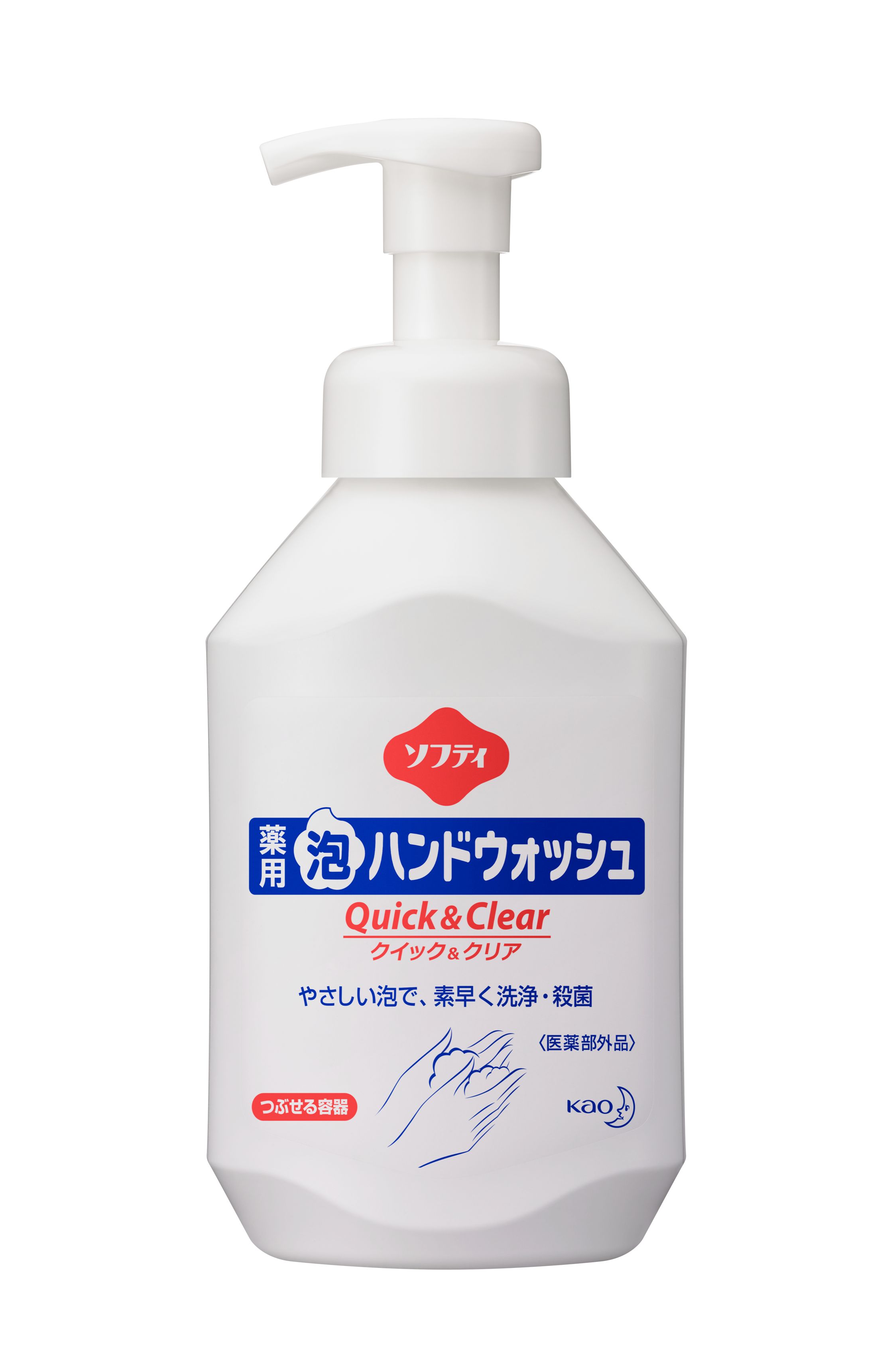 花王プロフェッショナル・サービス | 製品情報 | ソフティ 薬用泡