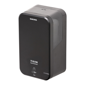 自動ディスペンサー | 製品情報 | サラヤ業務用製品情報 PRO SARAYA