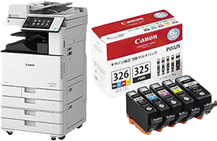 キャノン のトナー・インクの買取価格一覧 | トナー買取・インク買取