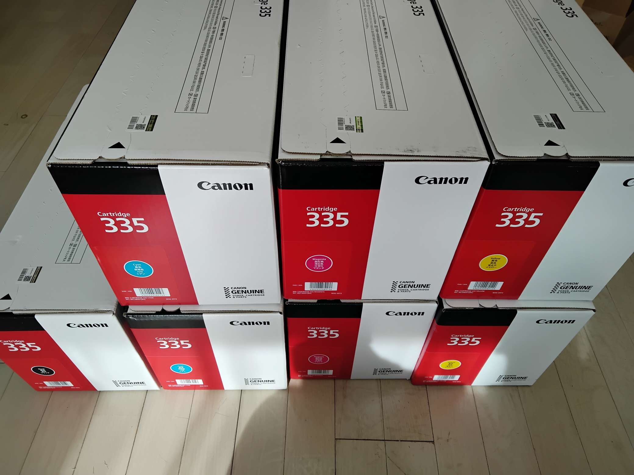 キャノン のトナー・インクの買取価格一覧 | トナー買取・インク買取