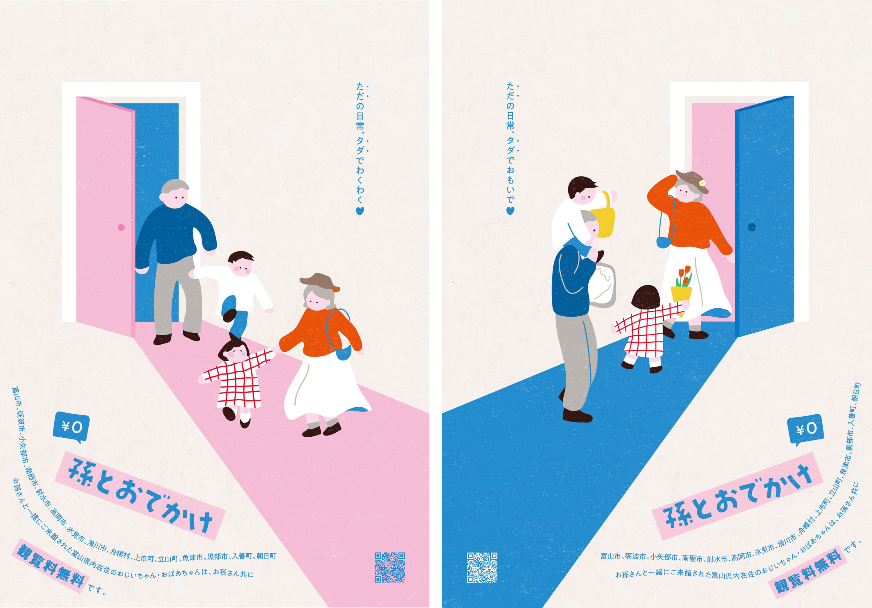 ae46b1f460ee46f789c27b264a6cb4