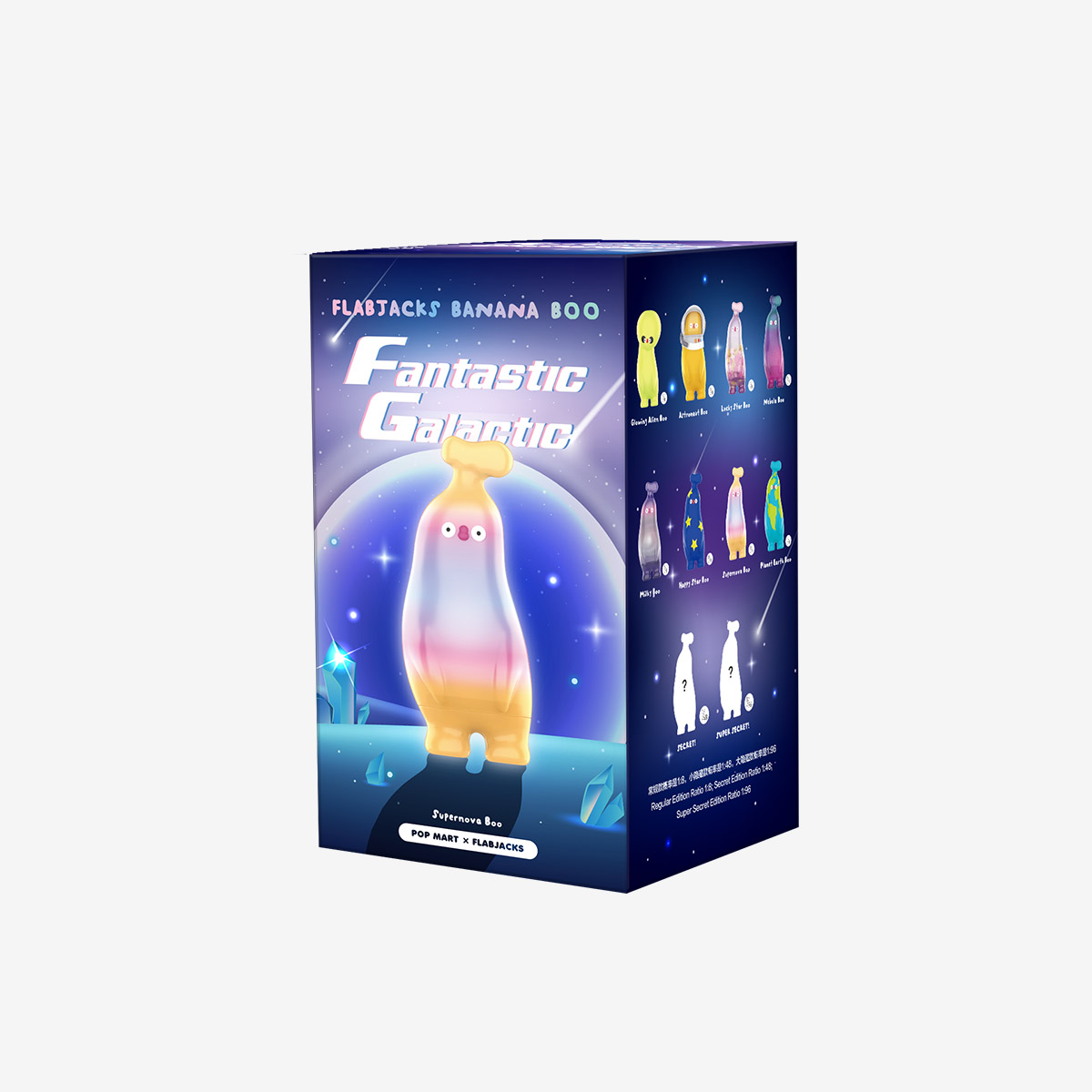 FLABJACKS Banana Boo Fantastic Galactic Series - POP MART (United