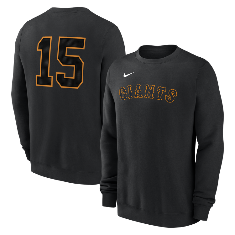 2026年のプレーヤーズグッズを発売 | 読売ジャイアンツ（巨人軍）公式