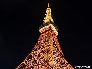 坂本勇人選手の通算2000安打を祝福 東京タワーが特別ライトアップ