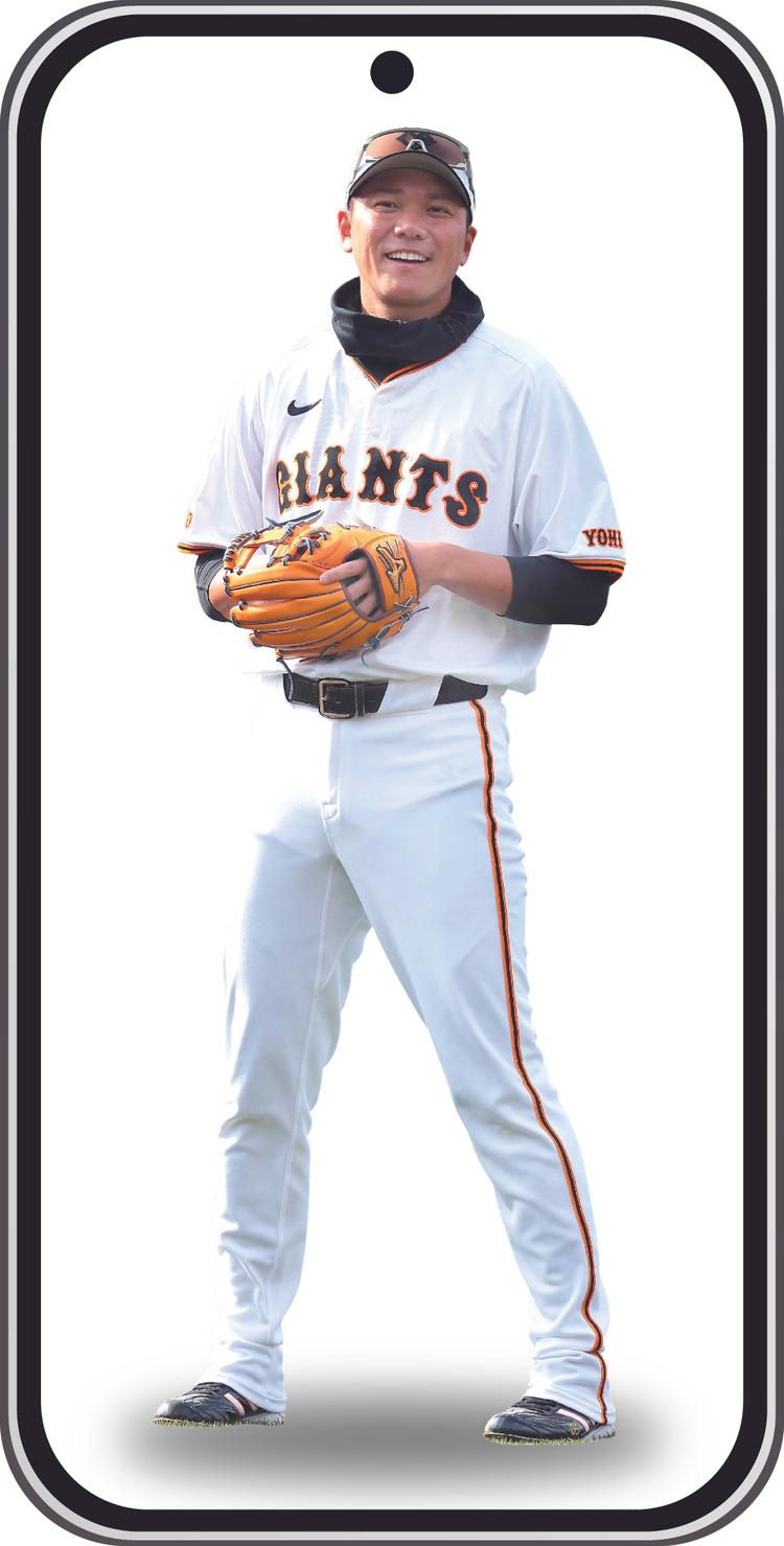 月刊ジャイアンツがリニューアル！5月号 24日から発売 | 読売