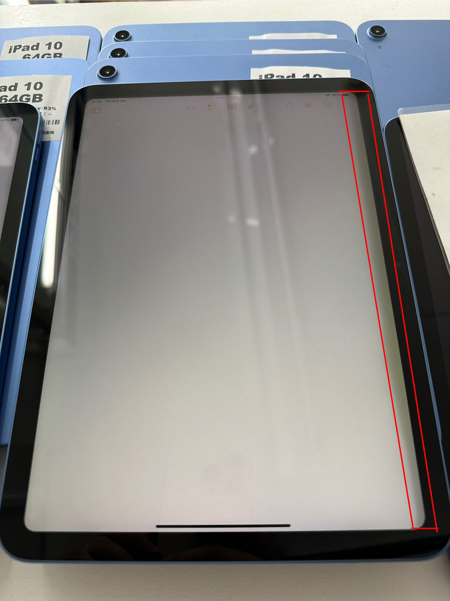 iPad10 2022年 Wi-Fi 64GB 商品一覧|新品・中古iPad/タブレット販売の