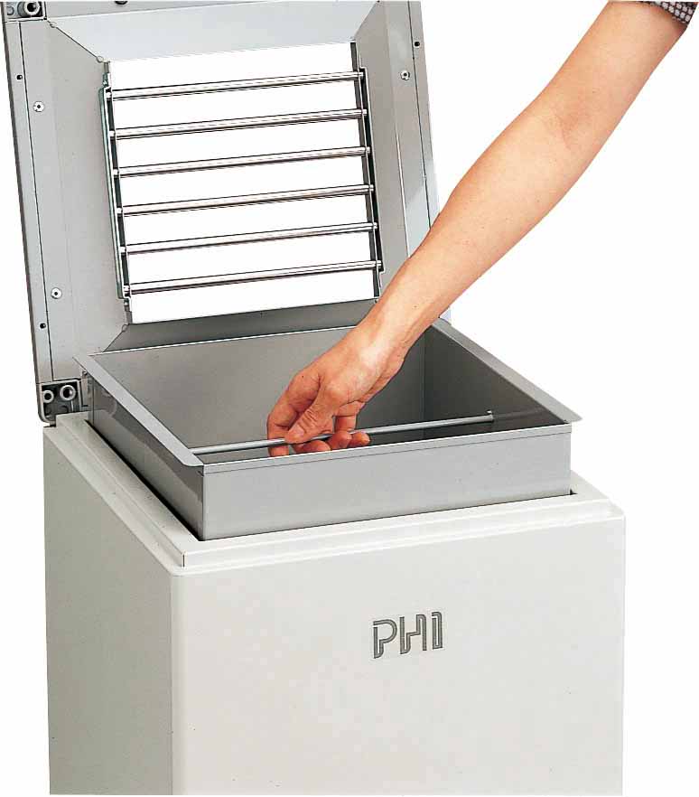 山崎産業株式会社｜スモーキングファイ K-380