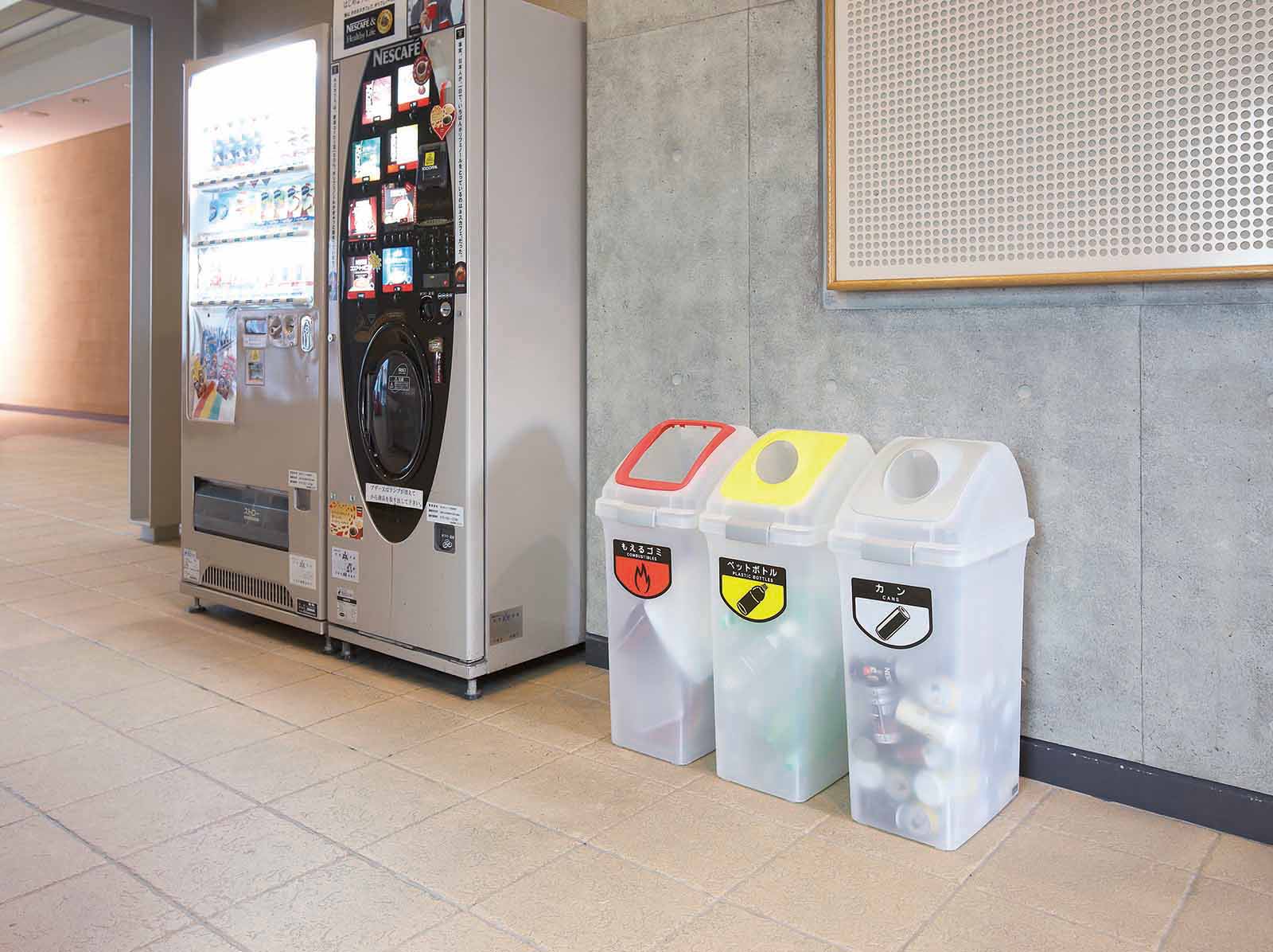 山崎産業株式会社｜リサイクルトラッシュ SKL-35（角穴蓋）レッド