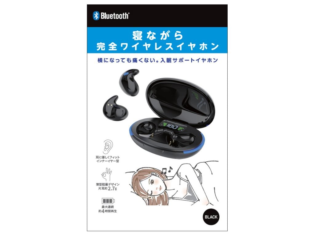 寝ながら完全ワイヤレスイヤホン”GRSKS-TWS KS17”取扱説明書に関する