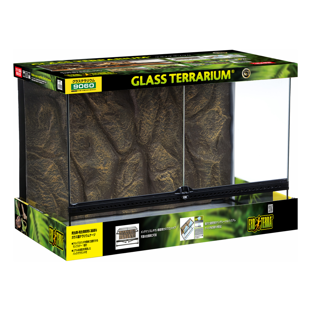グラステラリウム9060 PT2614 | ジェックス株式会社