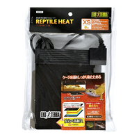 レプタイルヒートXS | ジェックス株式会社