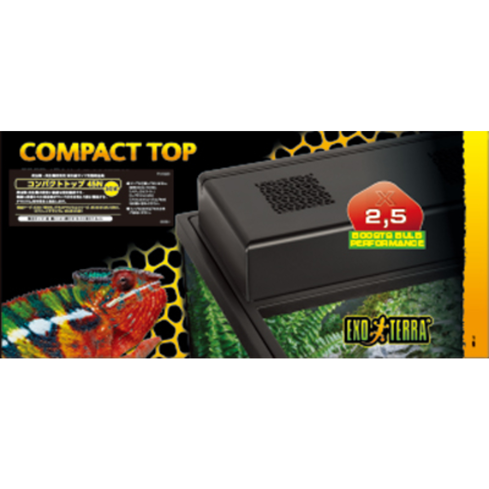 コンパクトトップ45N PT2226 | ジェックス株式会社