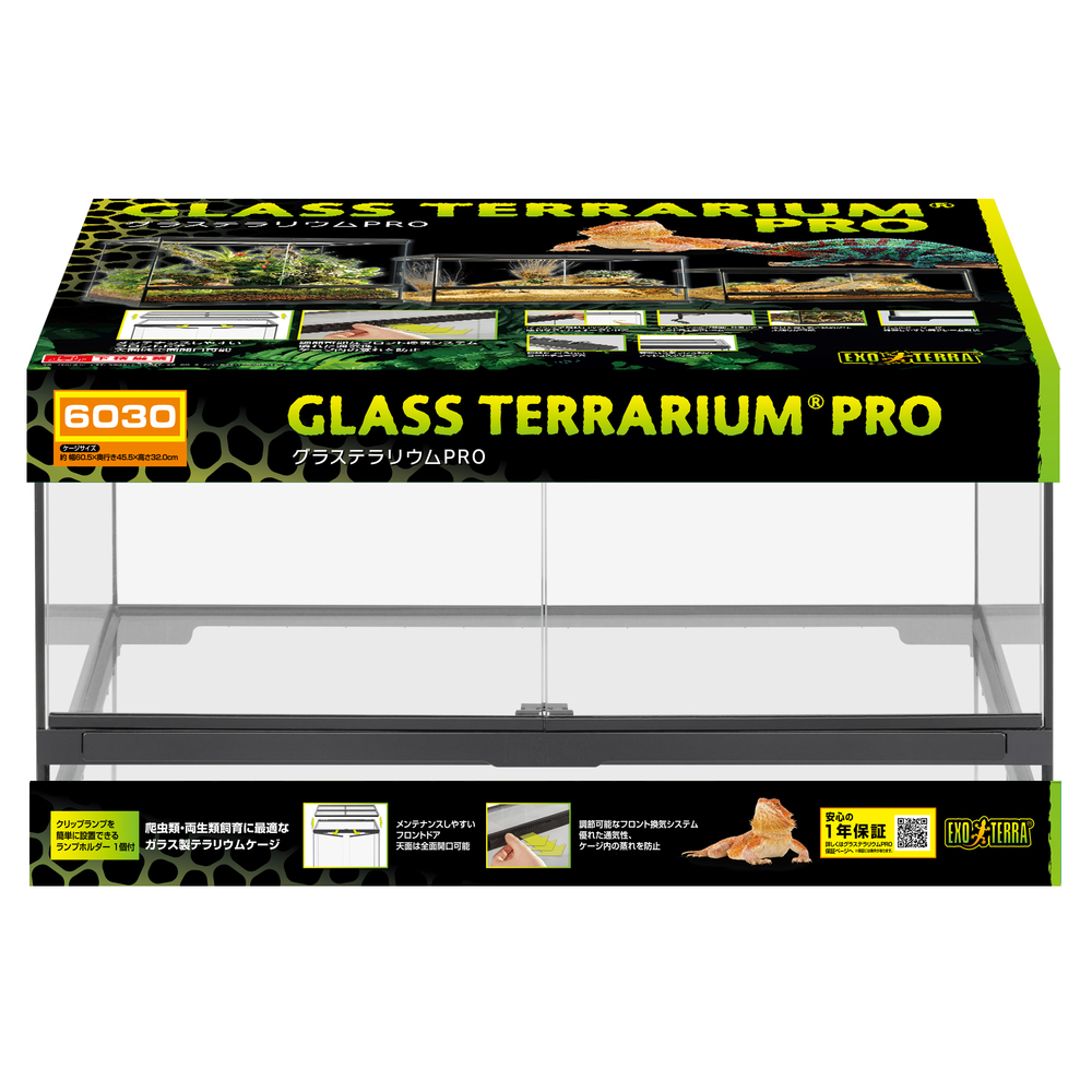 グラステラリウムPRO6030 PT4407 | ジェックス株式会社