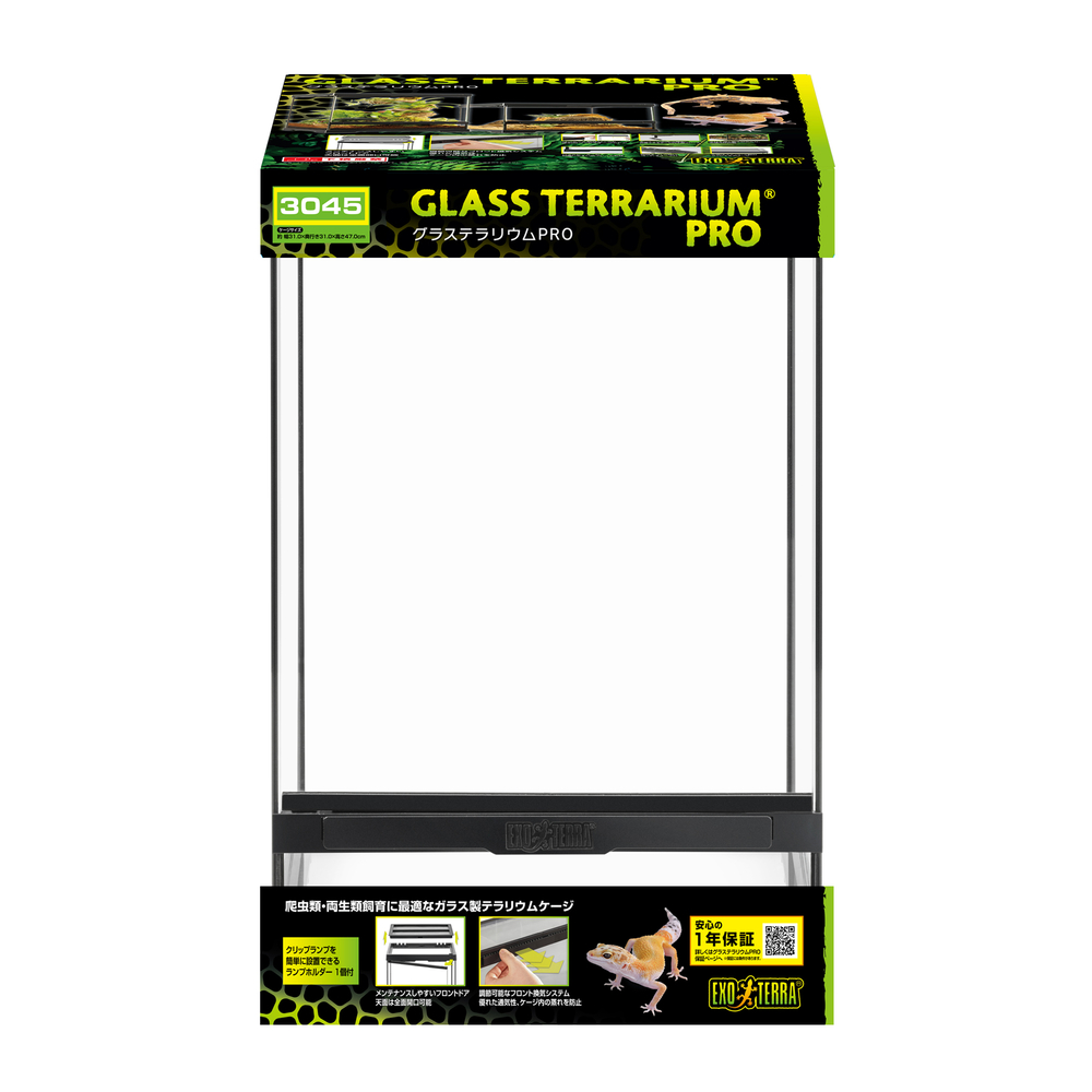 グラステラリウムPRO3045 PT4401 | ジェックス株式会社