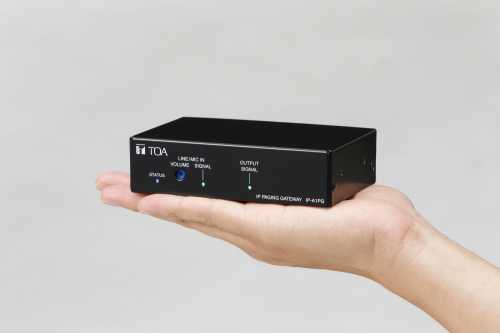 デジタルアナウンスマシン『EV-700』｜製品詳細｜株式会社カナデン