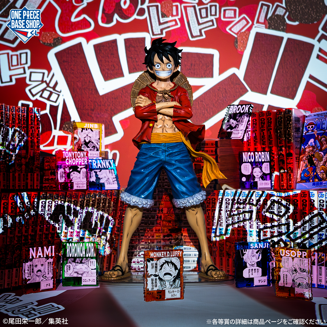 ONE PIECE BASE SHOP くじ 366DAYS OF BIRTHDAYS（1～3月） | ONE