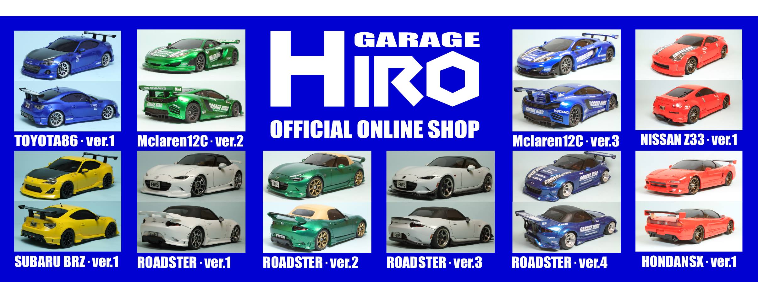 GARAGE HIRO – enjoy smile Co.
