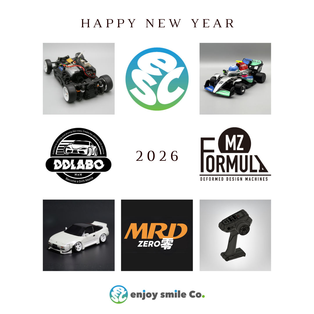 2026年 新年のご挨拶 – enjoy smile Co.